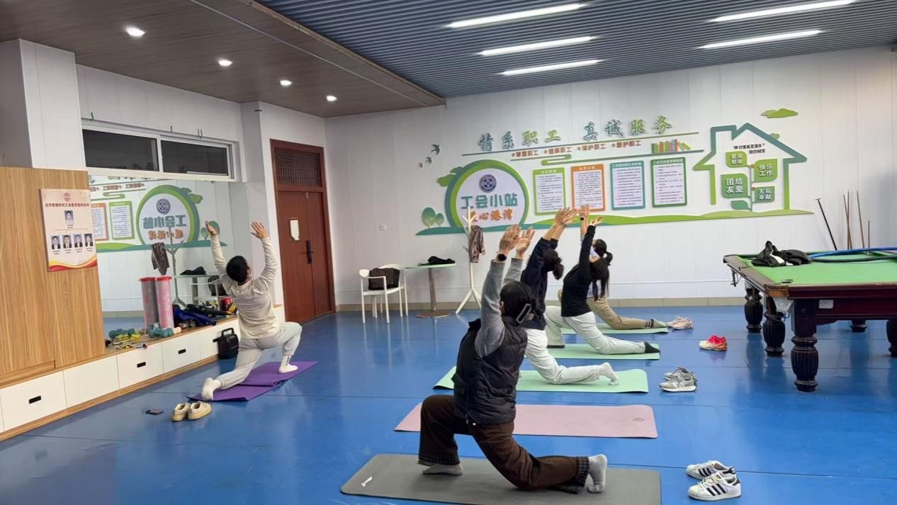 微信图片_20251216133650_31_16