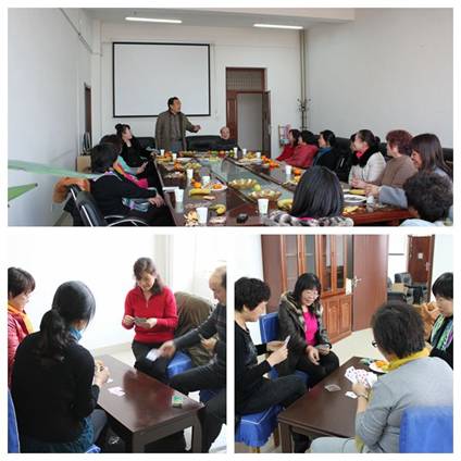 会议.jpg